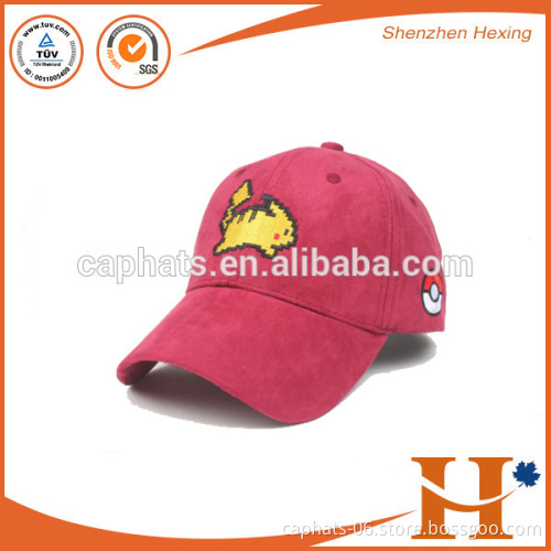 Headwear Unisex 6 Panels Faux Suede Baseball Cap Solid Adjustable Sports Visor Hat